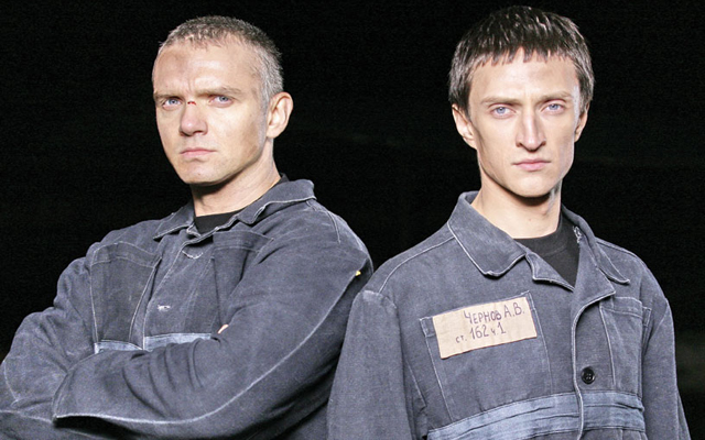 20 Things You Probably Never Knew About Prison Break - Pobeg