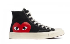 Above: The latest Converse x Comme des Garçons collaboration with "peeking" heart logos
