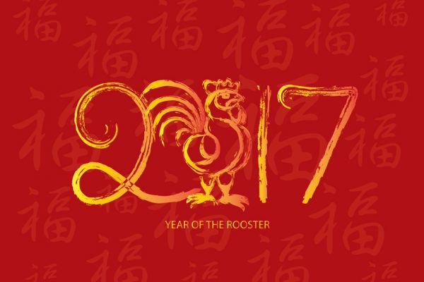 Gear up… Chinese New Year is just around the corner