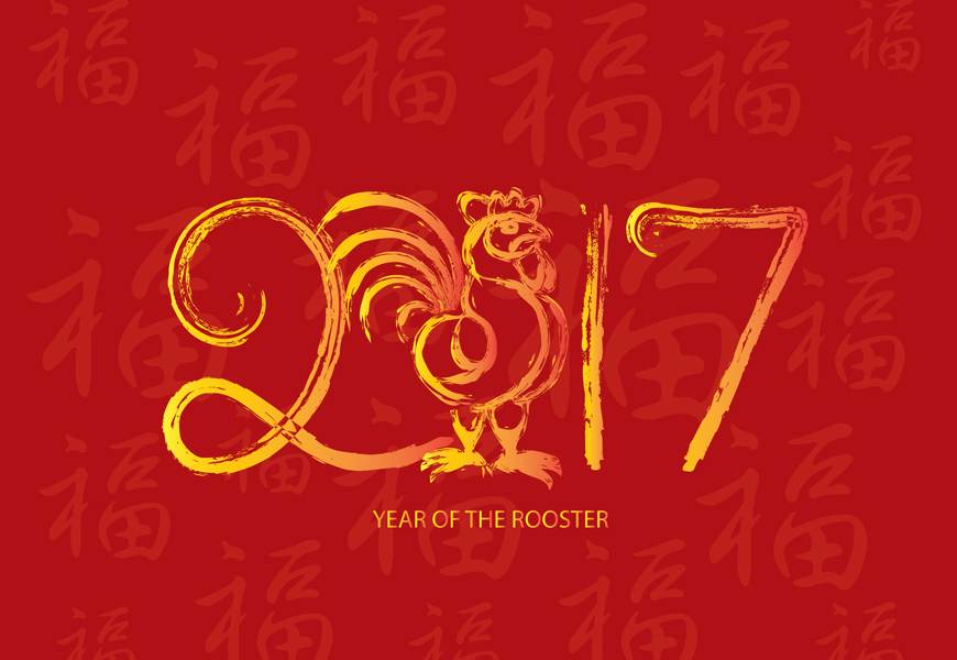 Gear up… Chinese New Year is just around the corner