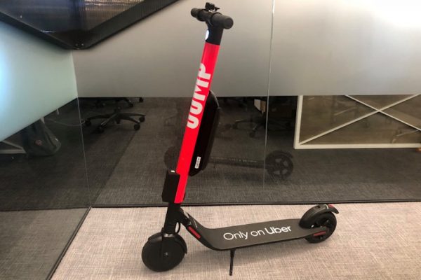 Above: The new JUMP electric scooter
